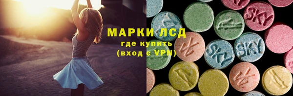 а пвп мука Алексин