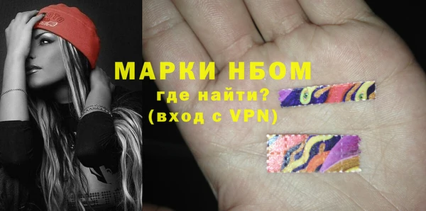 мескалин Алзамай