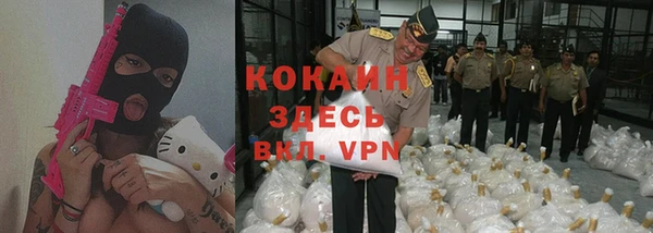 мескалин Алзамай
