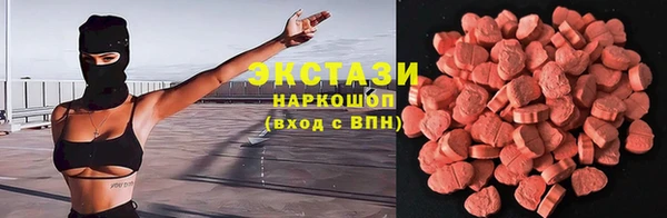 а пвп мука Алексин