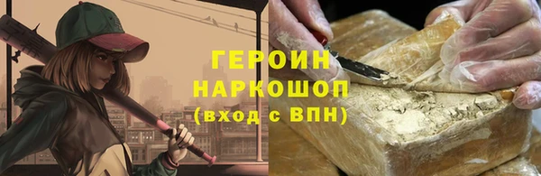 гашик Алексеевка