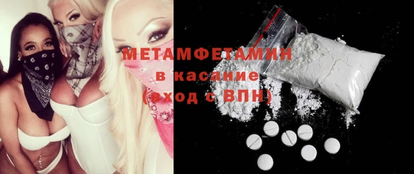а пвп мука Алексин