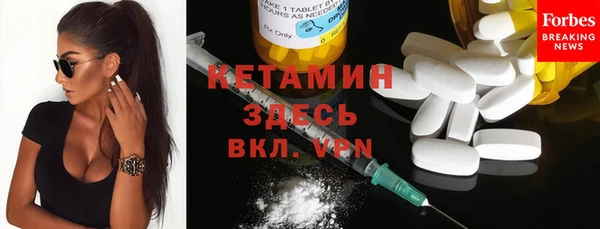 мескалин Алзамай