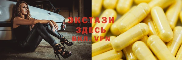 мескалин Алзамай