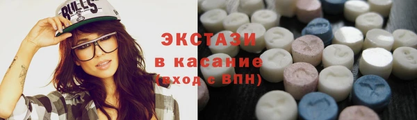 гашик Алексеевка