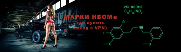 гашик Алексеевка