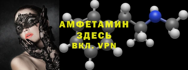 мескалин Алзамай
