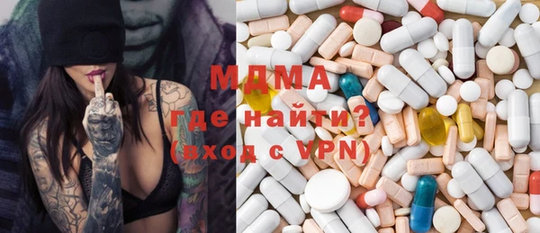 а пвп мука Алексин