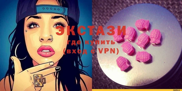 прущие крисы Няндома