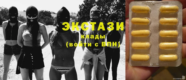 мескалин Алзамай