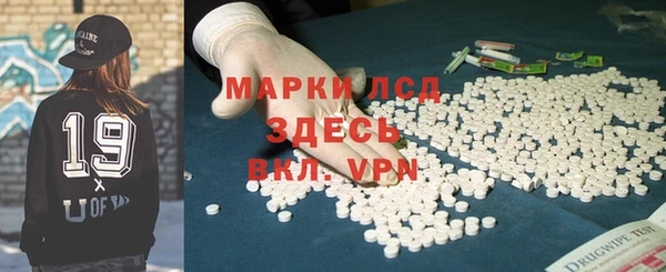 а пвп мука Алексин