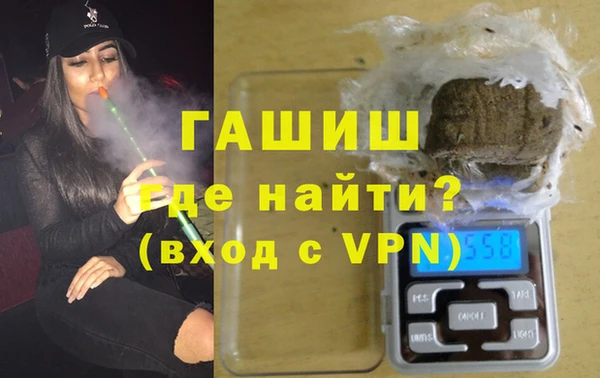 гашик Алексеевка